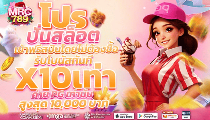 ล่าสุด 3